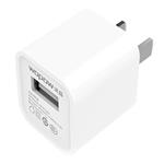 WOPOW A9 wall Charger
