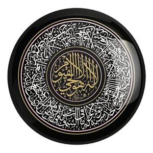 پیکسل خندالو طرح آیه الکرسی کد 29847 مدل بزرگ