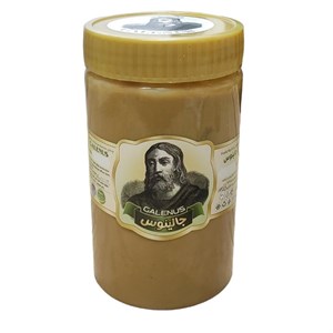 ارده دو آتشه جالینوس - 500 گرم