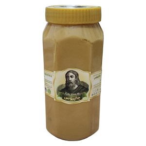 ارده دو آتشه جالینوس - 1 کیلوگرم