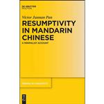 کتاب Resumptivity in Mandarin Chinese اثر Pan Victor Junnan انتشارات De Gruyter Mouton