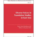 کتاب Diverse Voices in Translation Studies in East Asia  اثر Sato-Rossberg انتشارات Peter Lang