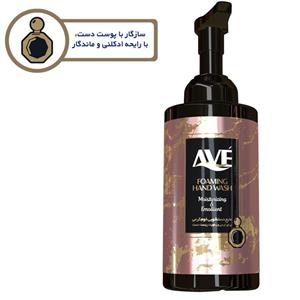 مایع دستشویی اوه مدل Oriental Pink وزن 500 گرم 