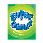 Super Grammar 2 تحریر رحلی