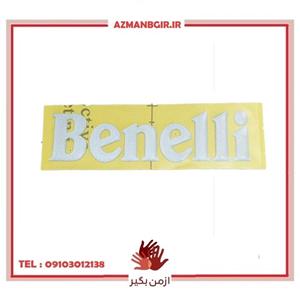 آرم و برچسب موتور سیکلت وارون مدل L-16-BNLI مناسب برای بنلی