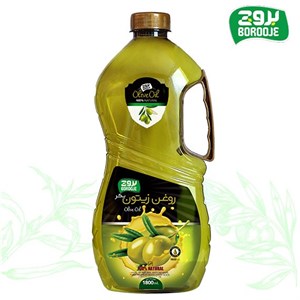 روغن زیتون بکر خالص بروج - 1800 میلی لیتر