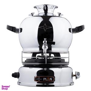 سماور گازی پلان مدل 1580 گنجایش 5 لیتر