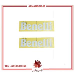  آرم و برچسب موتور سیکلت وارون مدل L-16-BNLI مناسب برای بنلی بسته 2 عددی