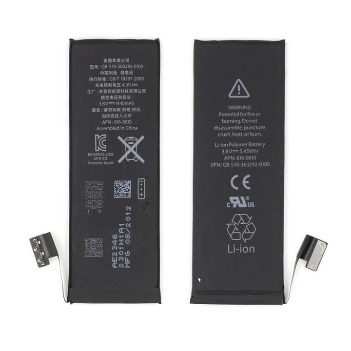 Apple iPhone 5 Original Battery