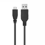 کابل تبدیل USB به MICROUSB دیتالایف مدل D124 طول 1.5 متر 