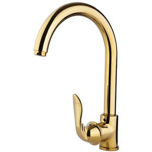 شیر آشپزخانه ادرینا مدل هیدرا Edrina Hydra Kitchen Faucet 