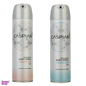 اسپری بدن زنانه کاسپین مدل 2in1 حجم 150 میلی لیتر مجموعه 2 عددی