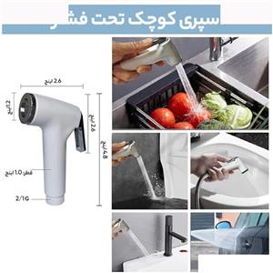 دوش سفری مدل شارژی کد K-1203 -