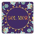 مگنت کاکتی طرح اسم گلمر gol mor مدل گل و بلبل کد mg13619