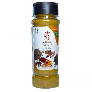 ادویه کاری درجه یک افراس - 70 گرم
