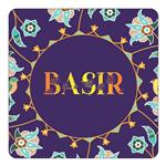 مگنت کاکتی طرح اسم بصیر basir مدل گل و بلبل کد mg12298