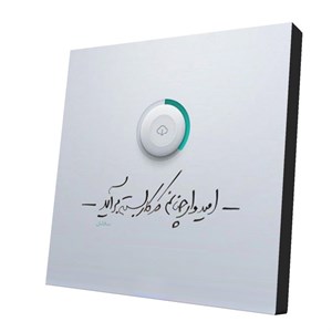 پیکسل طرح دلنوشته کد 14