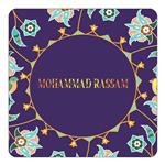 مگنت کاکتی طرح اسم محمد رسام mohammad rassam مدل گل و بلبل کد mg15818