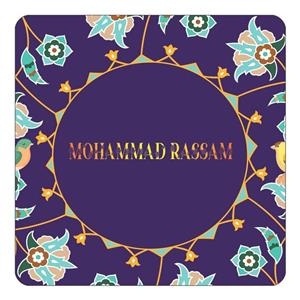 مگنت کاکتی طرح اسم محمد رسام mohammad rassam مدل گل و بلبل کد mg15818