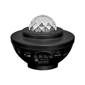 چراغ خواب مدل Starry Projector Light