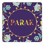 مگنت کاکتی طرح اسم پرک parak مدل گل و بلبل کد mg16680