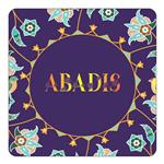 مگنت کاکتی طرح اسم آبادیس abadis مدل گل و بلبل کد mg10649