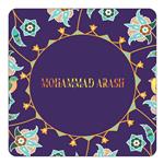 مگنت کاکتی طرح اسم محمد آرش mohammad arash مدل گل و بلبل کد mg15581