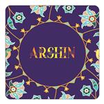 مگنت کاکتی طرح اسم آرشین arshin مدل گل و بلبل کد mg11647