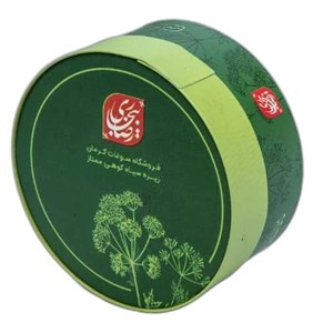 زیره سیاه کوهی ممتاز بیجاری کرمان - 300 گرم