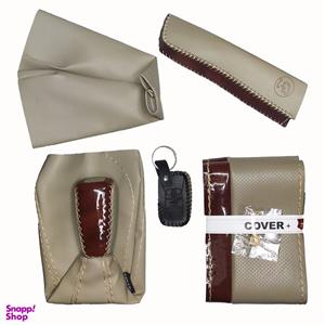 سردنده کاورپلاس مدل چوب به همراه گردگیر وروکش فرمان و روکش ترمز دستی وکاور سوییچ مناسب برای سمند