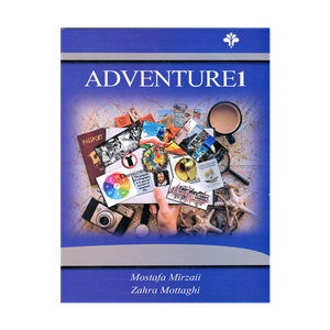 کتاب Adventure 1