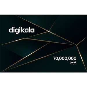 کارت هدیه دیجی کالا به ارزش 70.000.000 تومان طرح نوین