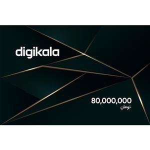 کارت هدیه دیجی کالا به ارزش 80.000.000 تومان طرح نوین