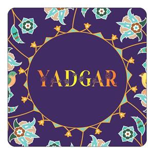 مگنت کاکتی طرح اسم یادگار yadgar مدل گل و بلبل کد mg18809