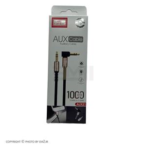 کابل AUX ارلدام مدل AUX07 طول 1.5 متر