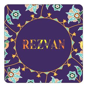 مگنت کاکتی طرح اسم رضوان rezvan مدل گل و بلبل کد mg17147