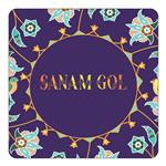 مگنت کاکتی طرح اسم صنم گل sanam gol مدل گل و بلبل کد mg17539