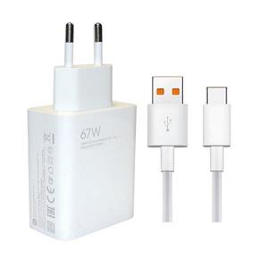شارژر دیواری 67 وات مدل SUPER FAST به همراه کابل تبدیل USB-C