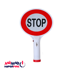 تابلو هشدار ایست مدل وایکینگ کد YP-37CM