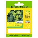 بذر ریحان سبز زربذر ایرانیان کد ZBP-01