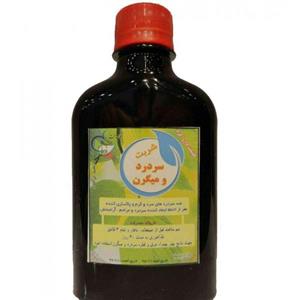 شربت سردرد و میگرن