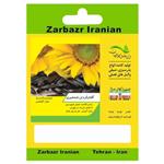 بذر آفتابگردان شمشیری زربذر ایرانیان کد ZBP-16