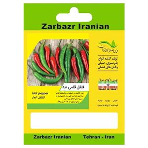 بذر فلفل قلمی تند زر بذر ایرانیان