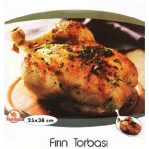 کیسه پخت گرین مدل تنورک پخت دو بسته 8 عددی