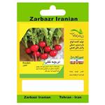 بذر تربچه نقلی زربذر ایرانیان کد ZBP-53