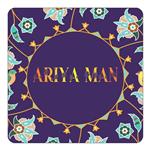 مگنت کاکتی طرح اسم آریامن ariya man مدل گل و بلبل کد mg11548