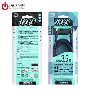 کابل انتقال صدای 3.5 میلی متری دایو مدل OFC کد TA775 به طول 3.5 متر Daiyo OFC TA775 Stereo Mini Plug Cable 3.5m