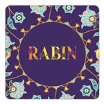 مگنت کاکتی طرح اسم رابین rabin مدل گل و بلبل کد mg16912