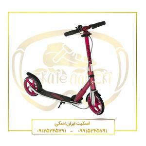اسکوتر تکنیکا مدل P205