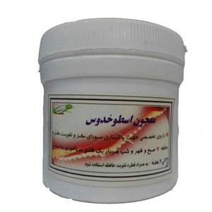 معجون اسطوخودوس